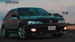 Nissan Primera Camino P11 sr20ve