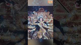 Om Aie Hrim Klim Chamundaye Vichche | Anuradha Paudwal | Devi Mantra | Devotional Song