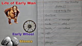 EVS Lesson- Life Of Early Man || Word Bank, Q&A || CBSE Grade 3rd || Kidos Edu Point