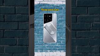 Tecno Pova 5 Pro #youtube #youtubeshorts #tech