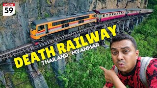 EP #59 DEATH RAILWAY of Thailand | ഒരു ലക്ഷം ആളുകൾ കൊല്ലപ്പെട്ട ഒരു റെയിൽവേ റൂട്ട്‌ 😱