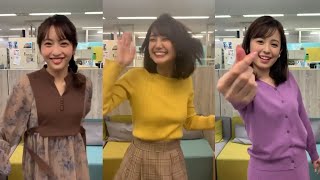 フジテレビ女子アナウンサーのカメラ隠しリレーが可愛いすぎ！