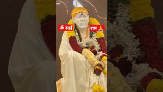 साई बाबा स्टेटस वीडियो | shridi sai baba video #trending #ashortaday #shortsfeed #bhakti #saibaba