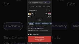 Zimbabwe won the match against Gambia #ICC #cricket