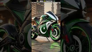 India Vs Pakistan's Popular Bike Comparison 🇮🇳🇵🇰 || Mr Unknown Facts #shorts #bike