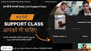 जिसका Schematic Diagram नहीं उसे कैसे रिपेयर करें ? Join Next Online & Offline  Classes @8851213933