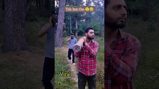 dekh kar chalna 😲🤣 #funny #shorts #viral #fools #dosti #trending