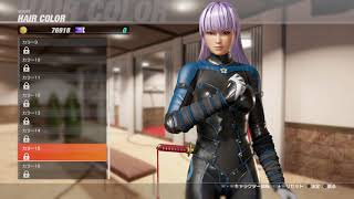 DEAD OR ALIVE 6 かすみ　髪型　カラー　Kasumi　Hair Style and Color