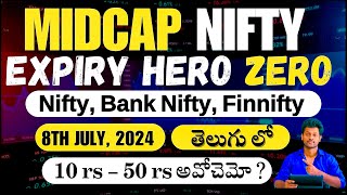 MIDCAP NIFTY Expiry Hero Zero | LIVE Market Analysis for 8th July, 2024