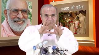 Anand Ki KhojRohini Nandan Ji Epi 352