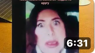 Везут к Психиатру😳 , опозоренную хейторшу из Германии , 🙈Я на маникюре и педикюре.