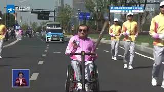 Majid Rashed, President of Asian Paralympic Committee, joined the Torch Relay