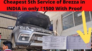 Brezza की 5th / 30000 kms सर्विस पड़ी ALTO 800 से भी सस्ती सिर्फ 1500Rs |Cheapest Service of Brezza