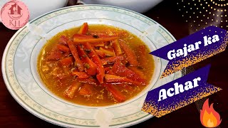 Gajar ka achar | Gajar ka pani wala achar | Gajar ka achar pani wala | Carrot pickle