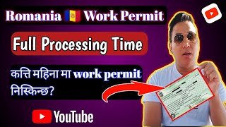 Romania 🇦🇩(work permit full processing time)katti maina lagxa(hernus video ma)@WLlama976