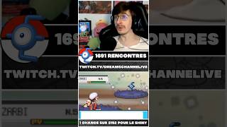 POKÉMON SHINY ZARBI SUR POKÉMON SOULSILVER ! 1/8192 ⭐#shorts #pokémon #pokemon #shinypokemon