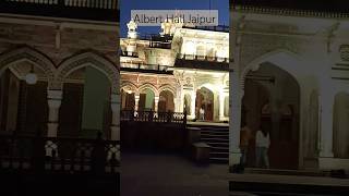 Albert Hall Jaipur