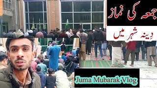 Juma Prayer in Dina City | Juma Mubarak Vlog | Dina City