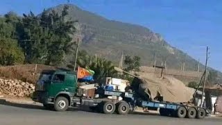 ሰራዊት ኤርትራ ካብ ትግራይ እንዳወጸ -Eritrean Defense Forces leaves Tigray After Defeating TPLF