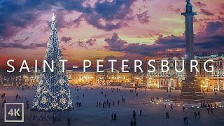 【4K】🎄Санкт-Петербург прогулка в Рождество 2021 - Невский проспект - Дворцовая площадь