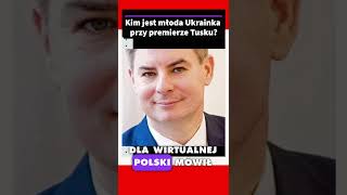 Tusk Ukraina VAT i asystentka #Shorts