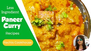 Milky paneer aloo masala- no char magaz, no cashew, no cream less ingredient delicious paneer recipe