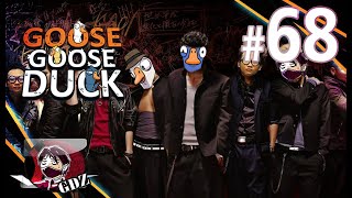 เรียกเป็ดว่าอีกา Goose Goose Duck EP.68