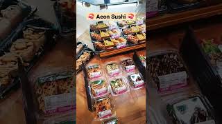 Aeon Klebang Ipoh - Variety of Sushi Sedap !!!! recommended 💯 #shorts #perak #ipoh #foodie #sushi