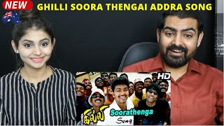 Ghilli - Soora Thengai Addra Song Reaction Sim & Mandeep