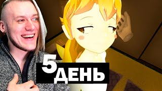 ОДИН ДЕНЬ ИЗ МОЕЙ ЖИЗНИ 5 👯‍♂️ | РЕАКЦИЯ на Valera Ghosther