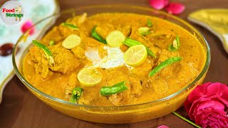 How To Make Butter Chicken At Home | Butter Chicken Recipe | Restaurant Style Butter Chicken Recipe