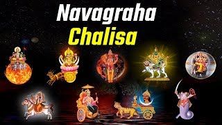 Navagraha Chalisa || Mantra for all Nine Planets