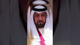 اللهم اغفر لفقيدنا الشيخ خليفة بن زايد ال نهيان ❤️