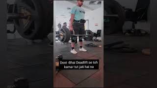 Myths about Deadlift 🤫.#shorts #creatingforindia