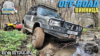 Off-road - 411 Бортировка колеса взрывом (Patrol, Land Cruiser, ГАЗ-69, Pajero, УАЗ-469)