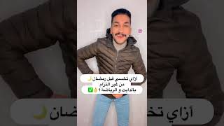 ٢٥ فبراير، ٢٠٢٣