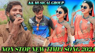 kk musical group non stop New timli song 2024