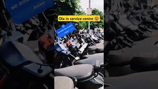 Ola in service centre 🥵🙀🙋🤓 #olaelectricscooter #olaelectric #olaescooter