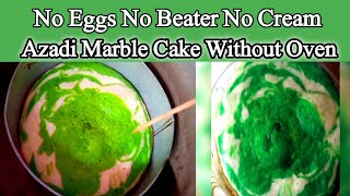 14 August Cake Recipe By Shanees Cooking | Independence Day Cake Design | How To Make Cake