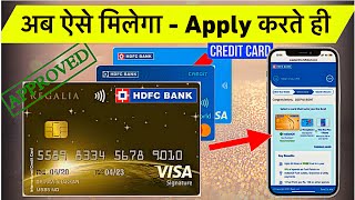 HDFC Credit Card Apply ( 2023 ) How to apply online Hdfc bank credit card | instant approval