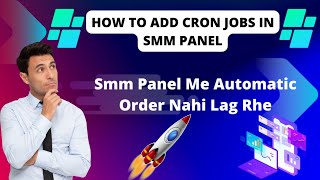 How To Add Cron Jobs In Smm Panel | Cron Job Kesi Lgaye Smm Panel Me | Cron Job Smm Panel