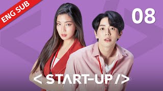 ENG SUB【Start-Up】EP08 | Grandma was sick and suddenly hospitalized, Dream cried and blamed herself