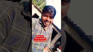 अंबर से आई है परियों की रानी #shortviral #video #trending