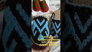 crochet shoes making youtubeshorts топчик #крючком #вязание #handworking #crochet