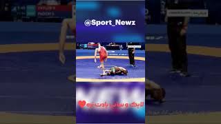 کشتی دیوید تیلور در 15ثانیه تموم کرد #cr7 #taylor #yazdani #messi #shorts