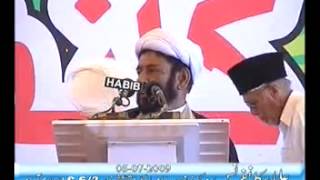 Part 26 38 Ulema Convention Islamabad 5 July, 2009 presided by Allama Syed Sajid Ali Naqvi