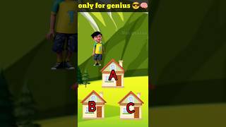 focus test for genius 😎 | only for genius 🤯 | find tappu #shorts