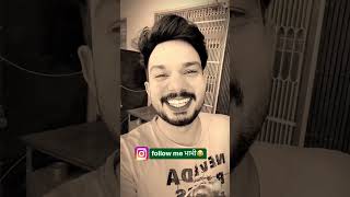 #instagram ki addatt 😜😜😜😂😂 #funny video #shortvideo