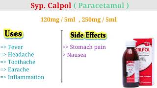 Syrup for antipsychotic Use In Hindi #medicinewala