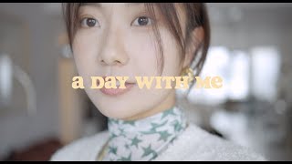 宅在家的一天丨A Day with Me丨Savislook